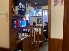 大堂-三月居酒屋(青年大街店)