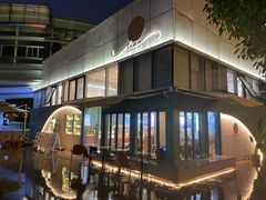 -tuan woodfire kitchen(锦绣坊店)