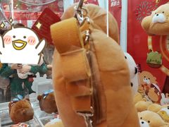-LLJ夹机占(正佳广场店)