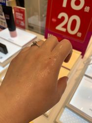 -奥伦纳素Erno Laszlo