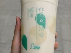 -1点点(中国铁建广场店)
