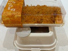 -好利来(上海长宁龙之梦店)