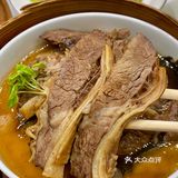打工人下班直接冲，鱼汤泡饼绝了👍