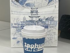 鸳鸯-TAOHUA夲夻咖啡馆