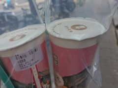 -茶也运也(望京万科店)