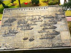 -船政文化景区-罗星塔公园