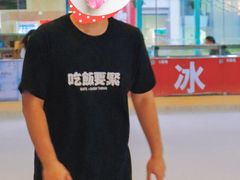 -正佳冰河湾真冰滑冰场