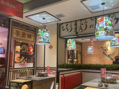 -羊来顺冰煮鲜羊 铁锅烀羊肉(中央大街店)