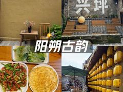 -61号餐吧(兴坪古镇漓江店)