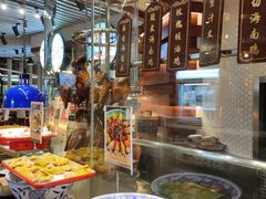 -The COOK·厨餐厅·自助餐(浦东嘉里大酒店)