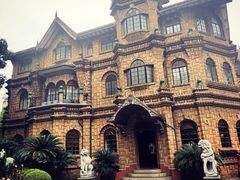 -马勒别墅·中餐厅