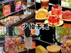 -李百蟹·江南蟹黄面·河景餐厅(夫子庙总店)