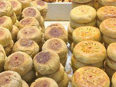 -杨老大焙子月饼干货(宽巷子民族美食街店)