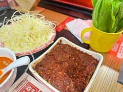 -旺蜀主成都串串火锅(西直门凯德MALL店)