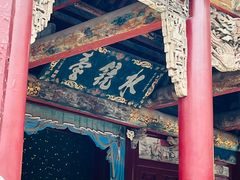 -晋祠公园