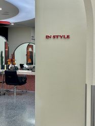 点击看大图 -IP SALON
