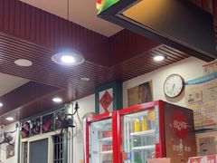 -草本味·市井羊肉馆·烧烤·龙虾·口味菜(新开铺总店)