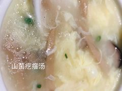 -吕氏疙瘩汤·新鲁菜(济南万象城店)
