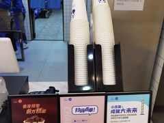 -茶百道(昌平府学路店)