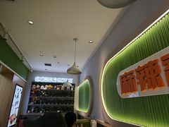 -尝健麻辣拌(大悦城店)