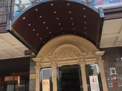 -申阿婆·上海菜·小海鲜(国展店)