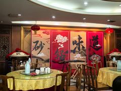 -京菜·砂锅居·烤鸭(西四店)