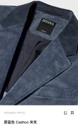 -Biella Fibers杰尼亚Zegna面料西装·夹克·礼服全定制Bespoke(晶耀前滩店)