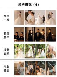 -雪中彩影婚纱摄影·微光艺术中心