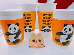 -熊猫一间店欧式奶茶铺