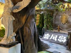 -暴风岛沉浸式体验馆(百联世纪店)