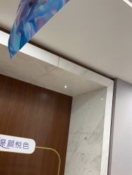 -杭州米兰柏羽医疗美容医院