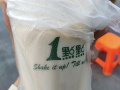 -1点点(京溪店)