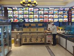 -王厚元饺子·辽菜·烤鸭(沈北店)