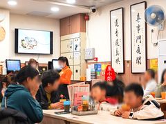 大堂-喜莲咖啡