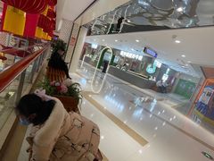 -高新活力汇Vitality