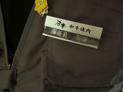 -谷牛日式烤肉(宝山U天地店)