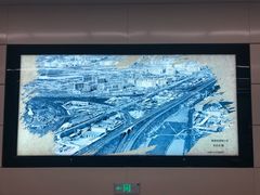 -重型文化广场(地铁站)