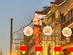 -北京前门大栅栏