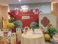 -徐州和平妇产医院·月子中心