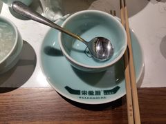 -宋徽厨·安徽菜(绿地店)