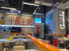 -肥韬茶餐厅(海上世界店)
