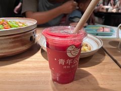 -青年公社烤鸭(滨湖银泰店)