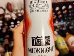 -羊大爷涮肉(亮马桥店)