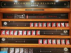 -西西弗书店(城西银泰城店)