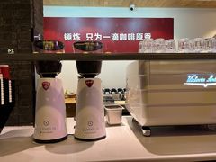 -壹丁咖啡(宽窄巷子店)