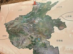 -红旗渠纪念馆