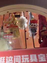 -宝燕水乐园(相城店)