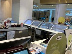 -哈根达斯(皇城恒隆广场店)