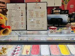 -EIS ENGELCHEN艾斯辛尔