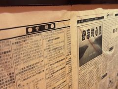 -荆九爷爆炒桥头三嫩(浙大店)